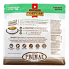 Primal™ Cupboard Cuts Freeze Dried Raw Toppers Chicken Recipe for Dogs & Cats 3.5 oz