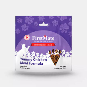 FirstMate Cat Treats - Yummy Chicken 3oz