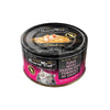 Fussie Cat – Premium Tuna w/Oceanfish in Gravy 2.82 oz