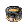 Fussie Cat – Premium Tuna w/Prawns in Gravy 2.82 oz