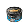 Fussie Cat – Premium Tuna w/Small Anchovies in Gravy 2.82 oz