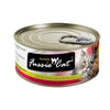 Fussie Cat – Premium Tuna with Ocean Fish Formula in Aspic – 2.82 oz (NEW)