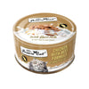 Fussie Cat – Super Premium Chicken w/Beef in Goat Milk 2.47 oz