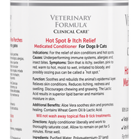 Veterinary Formula - Hot Spot & Itch Relief Medicated Conditioner for Dogs & Cats 16 oz