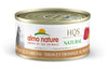 Almo Nature HQS Natural Cat Food - Tuna With Cheese In Broth 2.47oz (NEW)