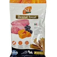Farmina N&D Dental Treat Pumpkin, Lamb Blueberry Mini Dog Treat 60g