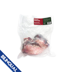 BOLD by NATURE Beef Knuckles Frozen Whole Dog Bone 680 g (1.5 lbs)