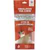 LIVSTRONG Himalayan Medium Yak Cheese 75 gm Dog Treat
