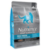 Nutrience Infusion Adult Indoor, Fish 2.27 kg SALE