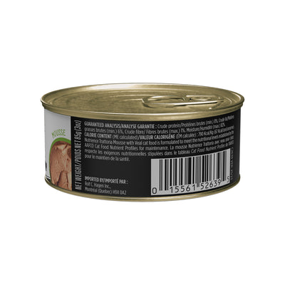 Nutrience Trattoria with Veal Mousse Cat Food - 85 g