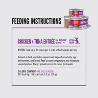 Orijen Chunks Chicken & Tuna Entree 5.5 oz