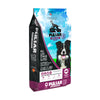 Horizon Pet Nutrition© Pulsar Whole Grain Pork Formula Dry Dog Food 11.44 kg (NEW) SALE