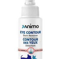Zanimo Eye Contour, Stain Remover, For Dogs And Cats - Aloe & Chamomile (NEW)