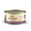 Almo Nature(1051H)HQS Natural W.fish & Mack. in Broth KITTEN Cat Can 70g