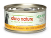 Almo Chicken Fillets in Gravy - Mousse HQS - 70g
