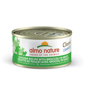 Almo Nature (1461)Classic Complete Chicken w/Broccoli in Gravy Cat Can 70g (2.47 oz)