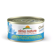 Almo Nature (1470) Classic Complete Tuna w/ Chicken in Gravy Cat Can 70g (2.47 oz)