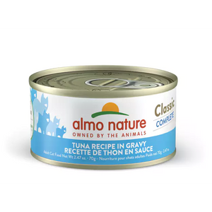 Almo Nature (1465) Classic Complete Tuna Recipe in Gravy Cat Can 70g (2.47 oz)