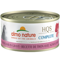HQS Complete Tuna Recipe with Lamb in Gravy 2.47 oz (70g)