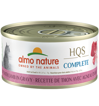HQS Complete Tuna Recipe with Lamb in Gravy 2.47 oz (70g)