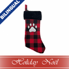 Spot® Holiday Red & Black Plaid Pawprint Pet Stocking