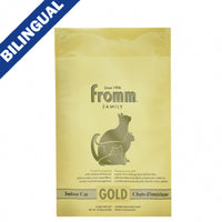 Fromm Gold Indoor Cat