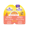 Wellness® Complete Health™ Purrfect Duos™ Chicken & Tuna Dinner Cuts in Gravy Wet Cat Food 2.64 oz