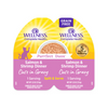 Wellness® Complete Health™ Purrfect Duos™ Salmon & Shrimp Dinner Cuts in Gravy Wet Cat Food 2.64 oz