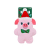 Kong® HOLIDAY Snuzzles Pig X-Large Dog Toy (NEW)