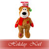 Kong® HOLIDAY Wild Knots Jumbo Bear Assorted X-Large