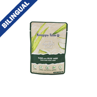 Snappy Tom® Gourmers™ Tuna with Aloe Vera Wet Cat Food 70gm