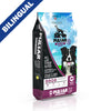 Horizon Pet Nutrition© Pulsar Whole Grain Pork Formula Dry Dog Food 11.44 kg (NEW) SALE