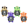 Multipet™ HALLOWEEN Skeleton Hedgehogs 4" Dog Toy (NEW)