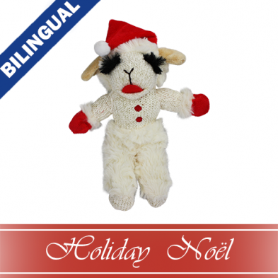 Multipet™ Holiday Lamb Chop® Standing with Santa Hat 8