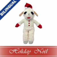 Multipet™ Holiday Lamb Chop® Standing with Santa Hat 13" Dog Toy
