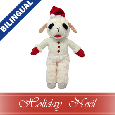 Multipet Holiday Lamb Chop Standing with Santa Hat 13 Dog Toy Natural Pet Foods