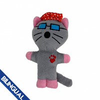 Multipet® Bowzer and Meowzer Kittywimpus Small Plush Dog Toy