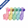 Multipet® Minipet Latex Giraffe Assorted Dog Toy (NEW)