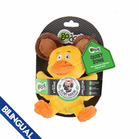 goDog® Silent Squeak™ Flips Duck Bear Small Dog Toy (NEW)