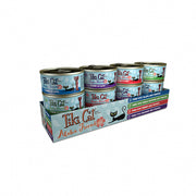 Tiki Cat® Aloha Friends™ Variety Pack Wet Cat Food 12 x 3 oz (Cans)