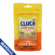 Cluck Kitty Kitty™ 100% Chicken with Catnip Freeze-Dried Cat Treat 0.75 oz (NEW)