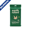 earth rated® Oatmeal Scent Dog Ear Wipes, Ear Cleansing Wipes (60ct) (NEW)