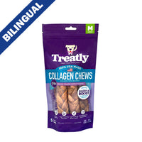 Treatly™ USA Collagen Braids Coated with Chicken Dog Treats (5 Pack) (NEW)