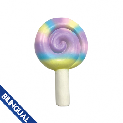 foufouBRANDS™ fouFIT™ Rainbow Swirl Lollipop Chew for Dogs