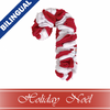 foufouBRANDS™ fouFIT™ HOLIDAY Snuffle Candy Cane (NEW)