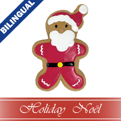 foufouBRANDS™ fouFIT™ HOLIDAY Gingerbread Cookie Chews Santa