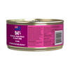 RAWZ® 94% Venison Recipe with Goat's Milk Pâté Wet Cat Food  (NEW)