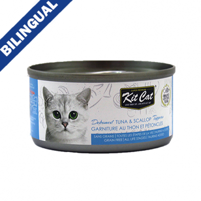 Kit Cat® Deboned Tuna & Scallop Toppers Wet Cat Food 80gm