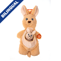 Growl™ Sidekicks Kanga & Joey Dog Toy (NEW)