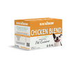 Back2Raw™ Complete Chicken Blend Frozen Dog Food 4 lbs (NEW)